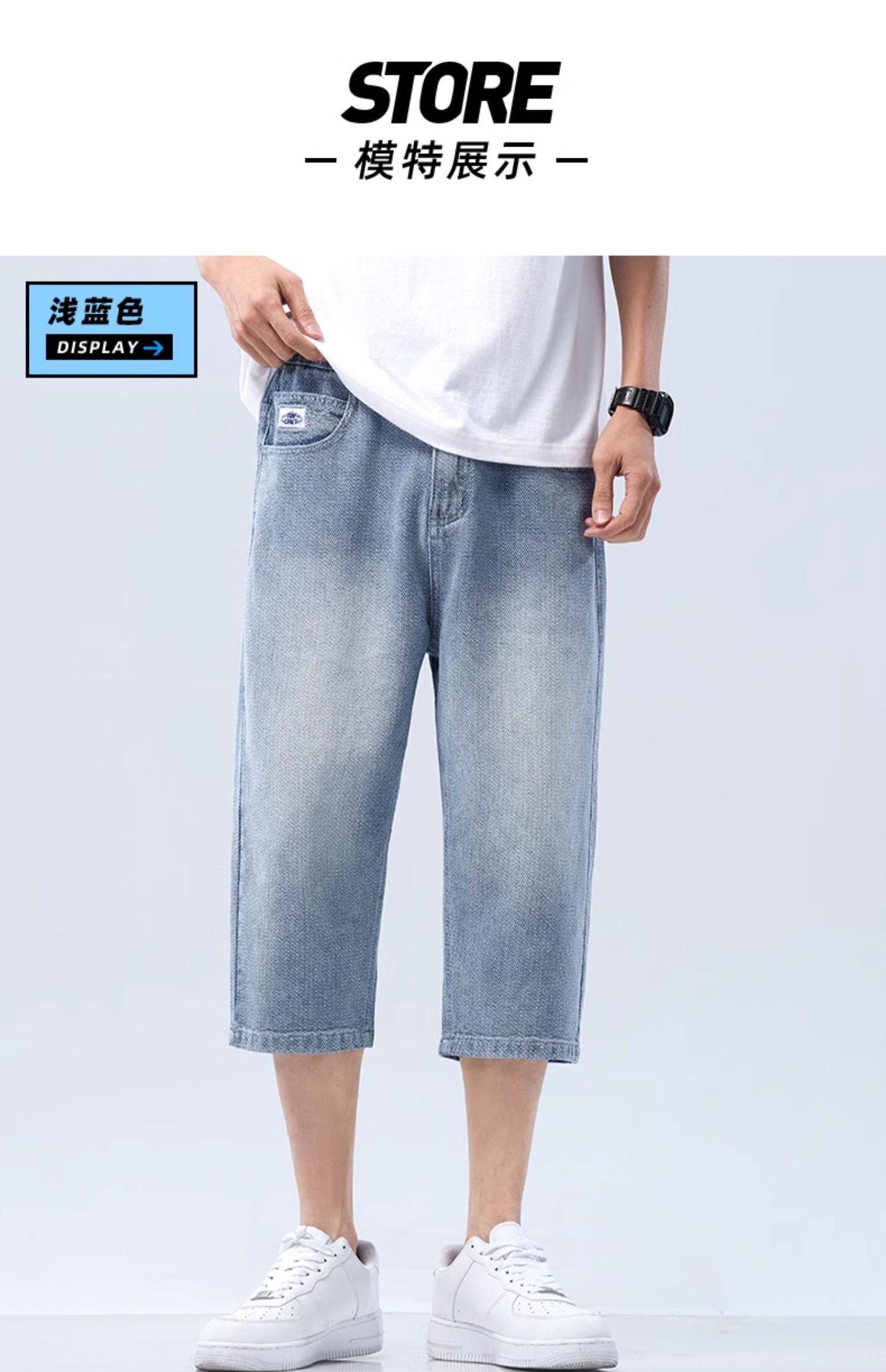 C3812 880K QUẦN NAM AIMREAG MÙA HÈ PHỤC CỔ CỔ ĐIỂN THOÁNG KHÍ THỜI TRANG NAM JEAN BÒ G03 SẢN PHẨM MỚI