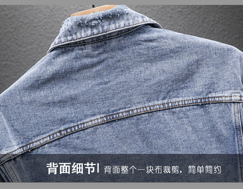 C3836 1520K ÁO KHOÁC NAM AIMREAG BIG SIZE NGOẠI CỠ MÙA HÈ PHỤC CỔ CỔ ĐIỂN THỜI TRANG NAM JEAN BÒ G04 SẢN PHẨM MỚI