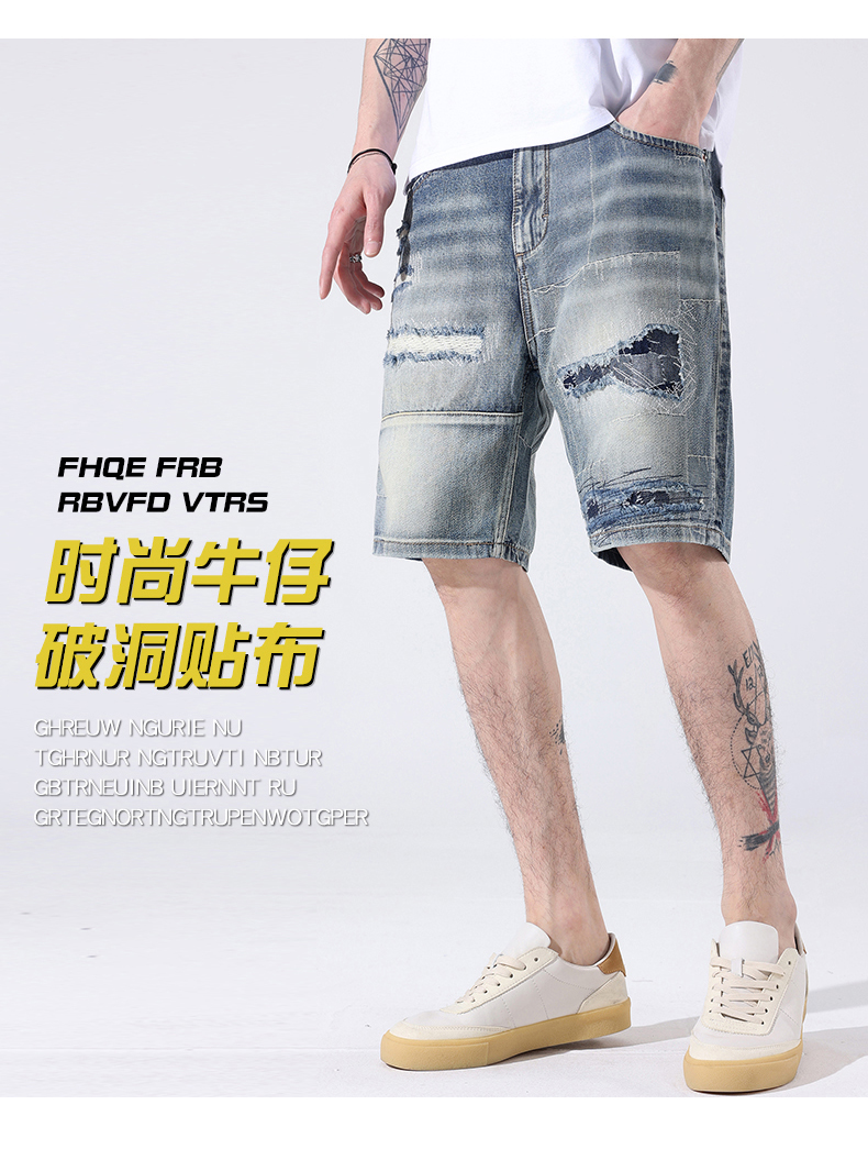 C3888 1220K QUẦN NAM AIMREAG MÙA HÈ PHONG CÁCH ÂU MỸ THỜI TRANG NAM JEAN BÒ G04 SẢN PHẨM MỚI
