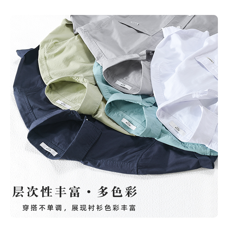 C4011 1120K ÁO SƠ MI NAM AIMREAG NGẮN TAY MÙA HÈ PHỤC CỔ CỔ ĐIỂN THỜI TRANG NAM VẢI BÔNG G04 SẢN PHẨM MỚI