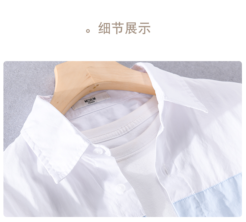 C4012 1120K ÁO SƠ MI NAM AIMREAG NGẮN TAY MÙA HÈ PHỤC CỔ CỔ ĐIỂN THỜI TRANG NAM G04 SẢN PHẨM MỚI
