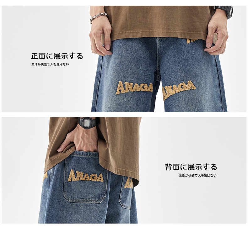 C3951 1120K QUẦN NAM AIMREAG MÙA HÈ PHONG CÁCH ÂU MỸ THÊU HỌA TIẾT HOA THỜI TRANG NAM JEAN BÒ G04 SẢN PHẨM MỚI