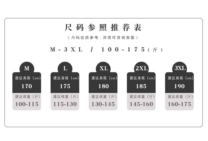 C3905 1120K ÁO SƠ MI NỮ AIMREAG NGẮN TAY MÙA HÈ PHỤC CỔ CỔ ĐIỂN THỜI TRANG NỮ VẢI BÔNG G04 SẢN PHẨM MỚI