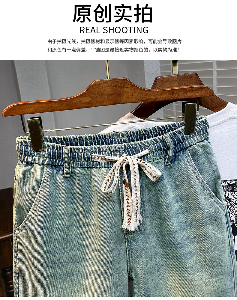 C3808 1050K QUẦN NAM AIMREAG PHỤC CỔ CỔ ĐIỂN THỜI TRANG NAM JEAN BÒ G03 SẢN PHẨM MỚI