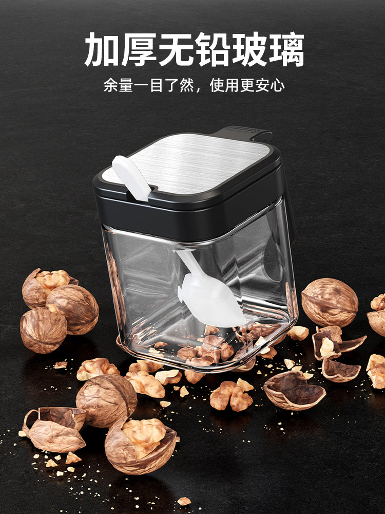 Seasoning Box Set for Home Use, Kitchen Storage Box, Jar, Seasoning Bottle, Msg Salt Jar, Seasoning Jar