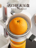 Manual Juicer for Commercial Use, Orange Juice Press, Fresh Juice Extractor, Hand-Pressed Orange and Lemon Squeezer