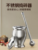 Solid Stainless Steel Mortar and Pestle for Crushing Medicine, Home-Use Mortar and Pestle for Grinding Traditional Chinese Medicine