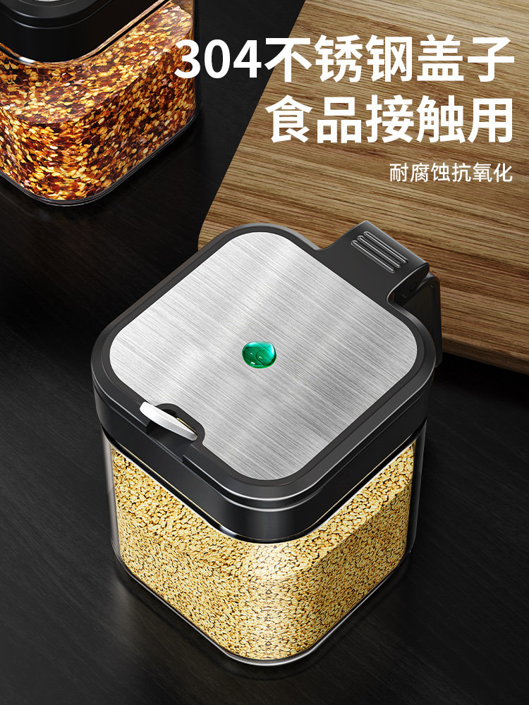 Seasoning Box Set for Home Use, Kitchen Storage Box, Jar, Seasoning Bottle, Msg Salt Jar, Seasoning Jar