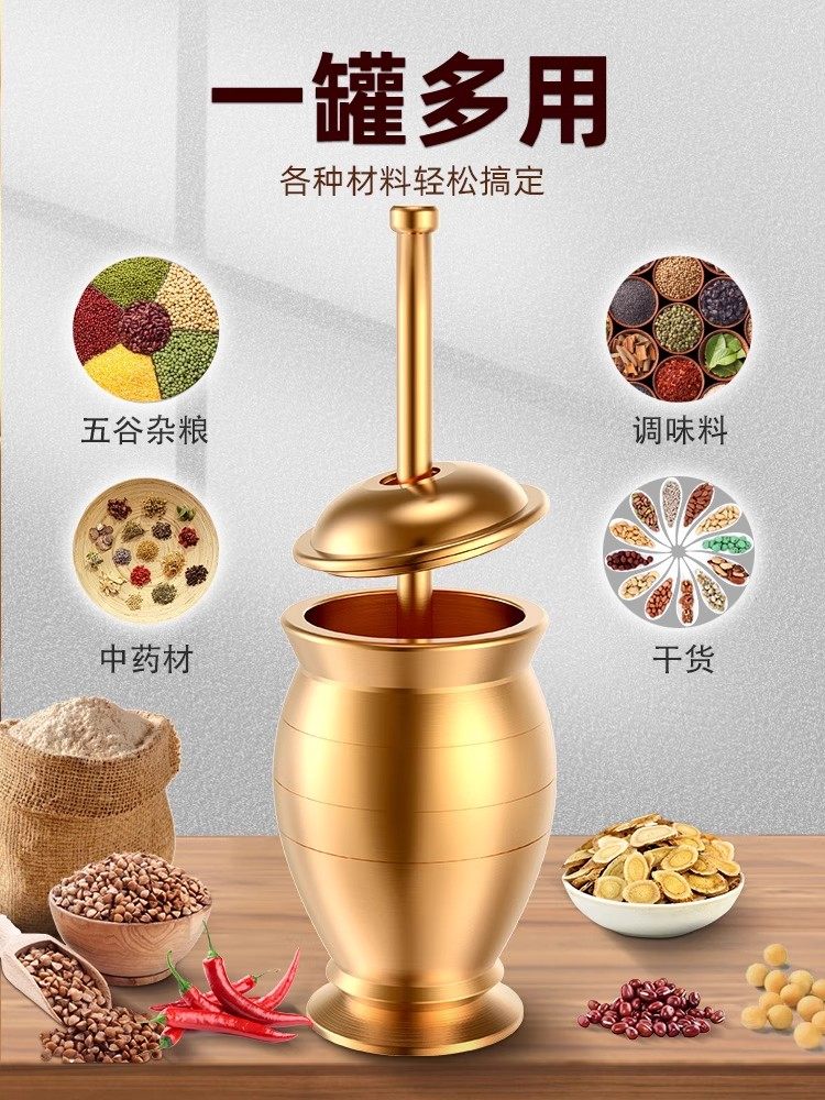 Brass Mortar and Pestle, Medicine Bowl, Grinding Bowl, Mortar, Brass Bowl, Crushing Tool, Garlic Masher, Grinder Tool