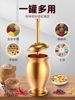 Brass Mortar and Pestle, Medicine Bowl, Grinding Bowl, Mortar, Brass Bowl, Crushing Tool, Garlic Masher, Grinder Tool