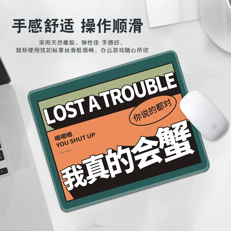 Table laptop, mouse, small handheld non-slip hand cream