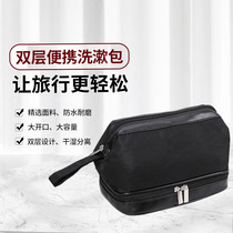 Aibei Business Dry and Wet Separation Toilet Bag Business Travel Waterproof Multi-Function Storage Bag Large Capacity Mens Products