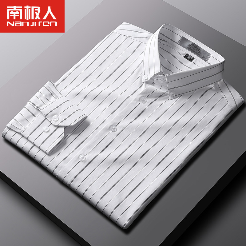 2021 Springtime Men's Shirt Long Sleeves Superior Feel Crewless High-end Casual Korean Version Tide Vertical Striped White Lining Inch