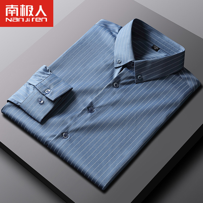 Antarctic 2021 Spring Men's Shirts Long Sleeve Premium Sense Free Ironing High-end Casual Korean Trend Striped Shirts