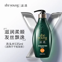 Питательный кондиционер, шампунь, 535 мл