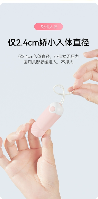 Ứng dụng điện thoại di động mini điều khiển từ xa không dây silicone máy rung cặp đôi điều khiển từ xa trận động đất mạnh tắt tiếng thủ dâm nữ