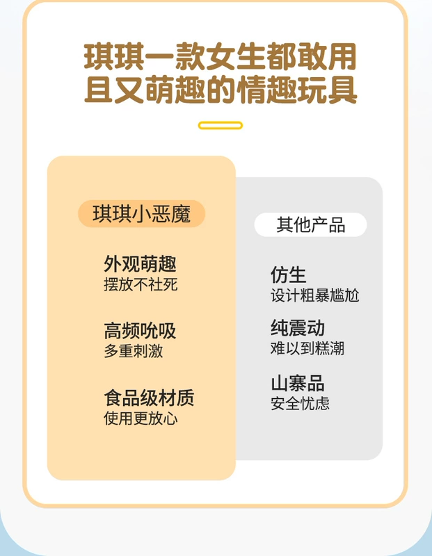 Dễ thương hút máy rung nữ cực khoái lưỡi liếm bằng miệng thâm nhập mạnh mẽ máy rung chèn thủ dâm đồ chơi tình dục tình dục