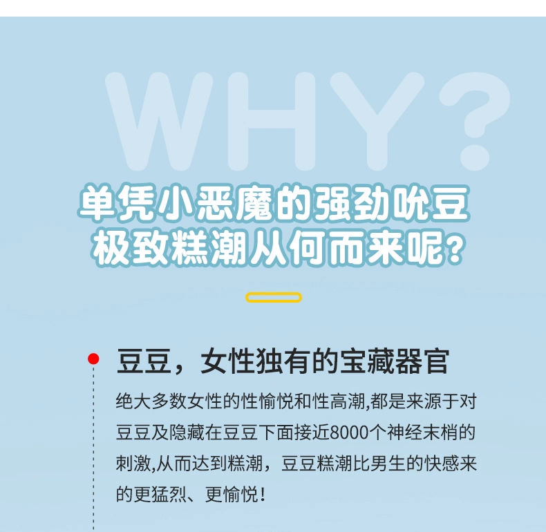 Dễ thương hút máy rung nữ cực khoái lưỡi liếm bằng miệng thâm nhập mạnh mẽ máy rung chèn thủ dâm đồ chơi tình dục tình dục