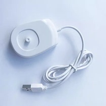 Suitable for Philips Xiaoyu Brush HX242M HX2421 HX2431 electric toothbrush head charger base accessories