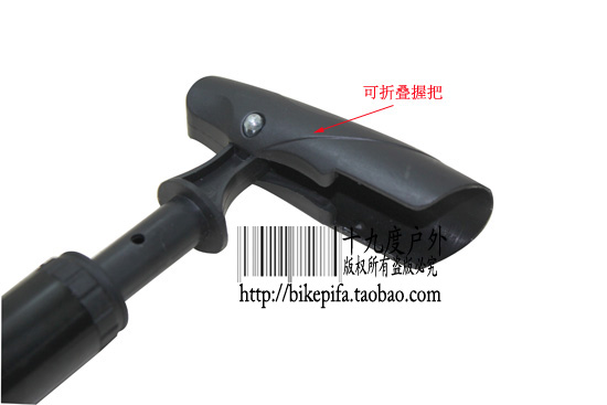 Pompe à vélo - Ref 2387957 Image 6