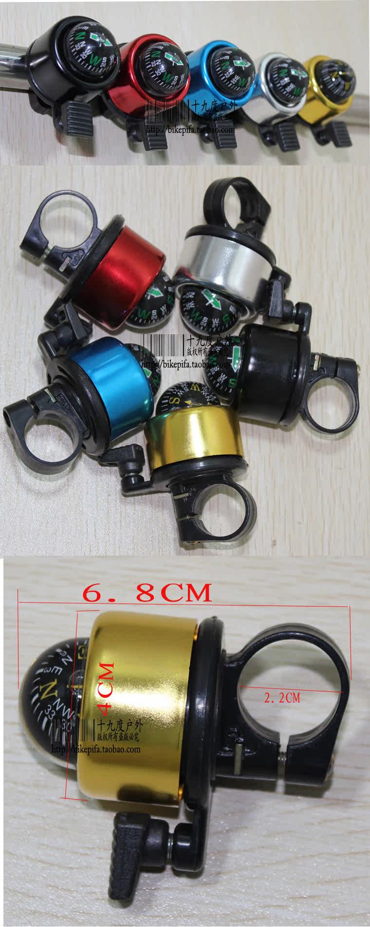 Avertisseur de vélo bell Compass - Ref 1456227 Image 4