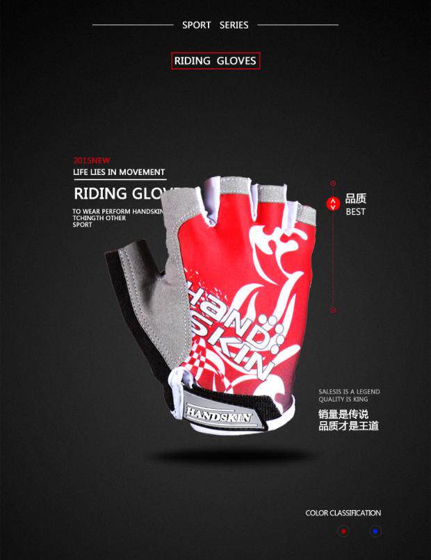 Gants pour vélo mixte - Ref 2247411 Image 3