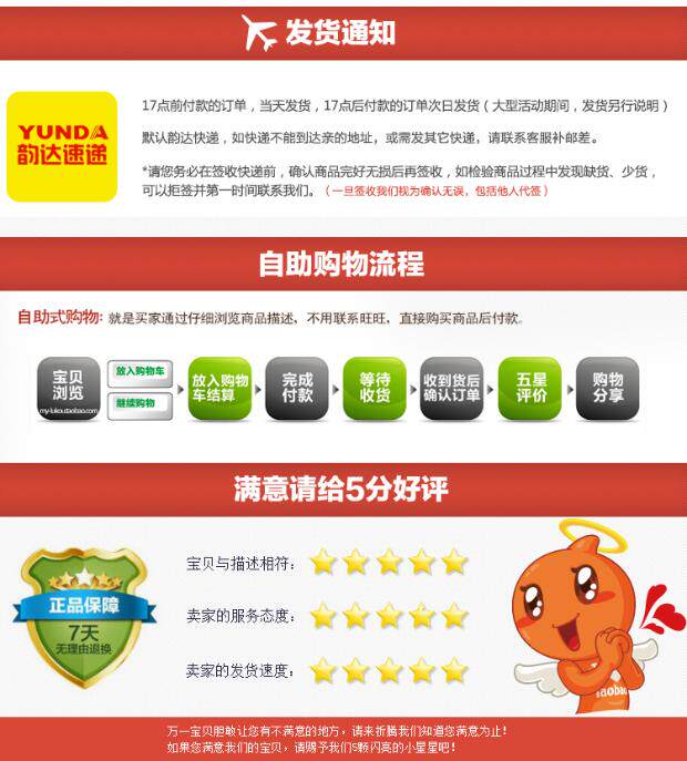 Gants pour vélo mixte - Ref 2247411 Image 13