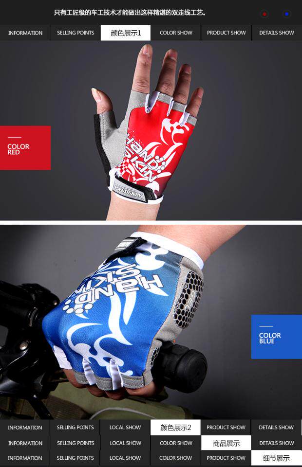 Gants pour vélo mixte - Ref 2247411 Image 7