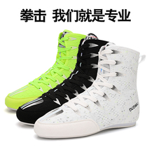 Moins denfants Free Fight Shoes Women Children Boxing Shoes Men Professional Wrestling Shoes Gels Loose special Fitness entraînement Shoes