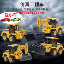 Inertial excavator engineering vehicle set Childrens toy simulation car model anti-fall forklift boy 0-6 years old