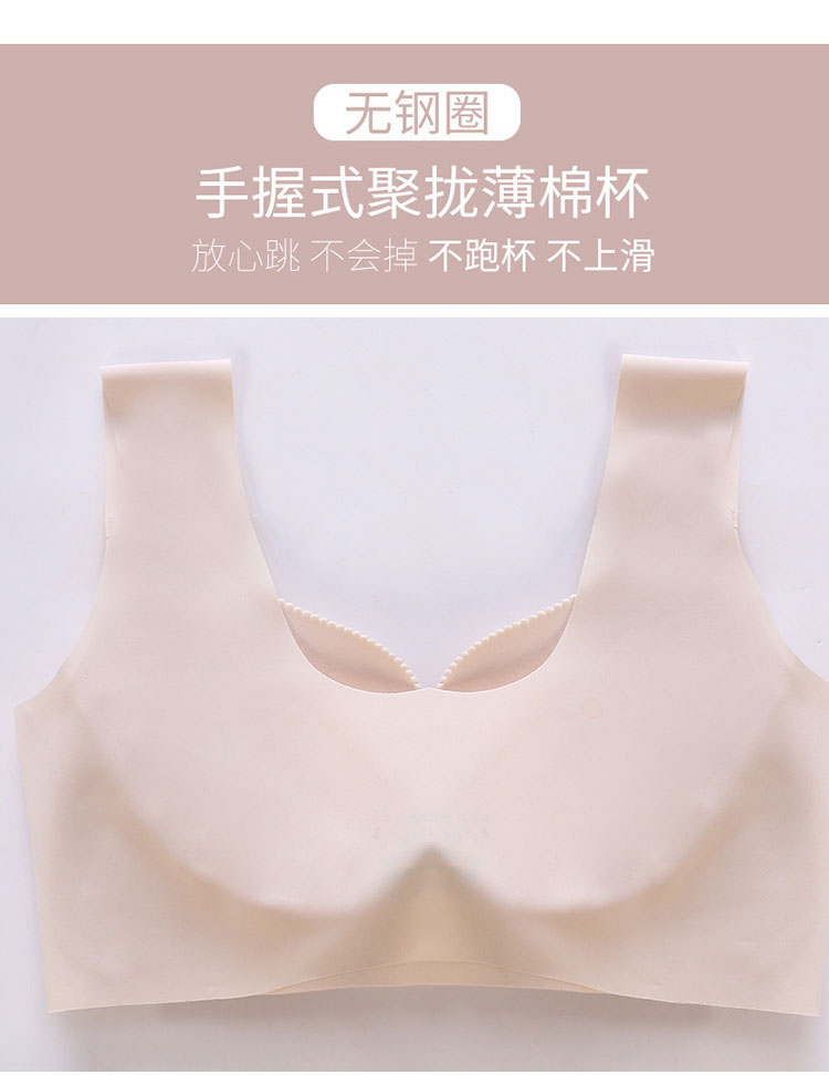 Áo thun cotton cho bé Nhật Bản thu thập những sản phẩm mới vẫn không có dấu vết một kiểu yên tâm không có đồ lót ngủ thể thao quần lót nữ đẹp