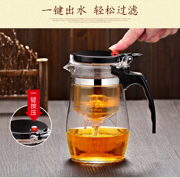 Floating cup heat-resistant high-temperature glass teapot set filter tea maker household full disassembly simple tea set teacup