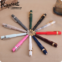  Germany kaweco kaweco classic sky frosted classic ice crystal pen adult practice