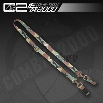 COMBAT2000 Molle with bag 100 lap shoulder harness 1 inch camera satchel backpack with adhesive buckle bag strap