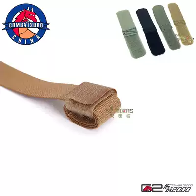 COMBAT2000 bag webbing finishing Velcro too long baby bag webbing data cable storage magic sticky buckle rope