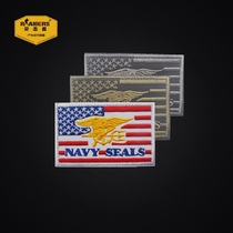 Embroidery Magic Sticker Octopus American Seal Marine Commando Fly Tiger Divine Eagle Badge Arm NAVY SEALS