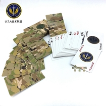 U T A tactical alliance MC Multi-terrain camouflage tactical playing cards Entertainment and leisure card magic film and television props