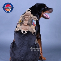 COMBAT2000 medium and large military dog tactical vest guide dog dog vest pet dog rope collar K9 EDO