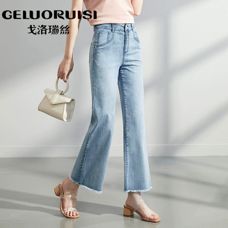 Mùa hè 2020 phần mỏng eo cao nguyên quần jeans rách nữ co giãn là quần micro mỏng kéo nữ hoang dã 9 điểm quần ống rộng - Quần jean