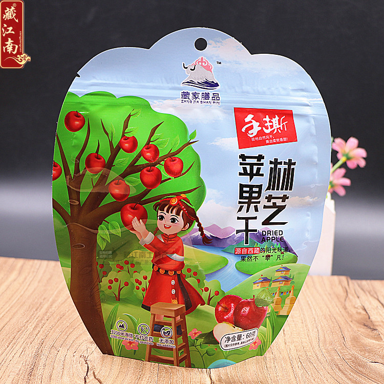 Tibet Teprolific Ringe Apple Dry Stash House With Hand Ripping Nature Air-dried Sugar Hearts Apple 60 gr Buy 2 sacks