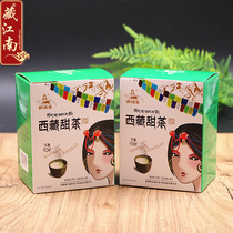 Tibetan Linzhi specialty Tibetan crispy oil tea sweet tea instant brewed milk tea 120g 5 boxes