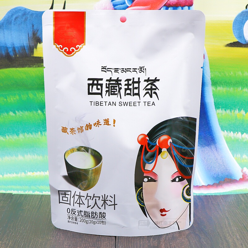 Tibetan Specialty, Linzhi Zangjiaxiang Tibetan Tea House Traditional Sweet Tea, 200 Grams, Purchase 5 Bags 