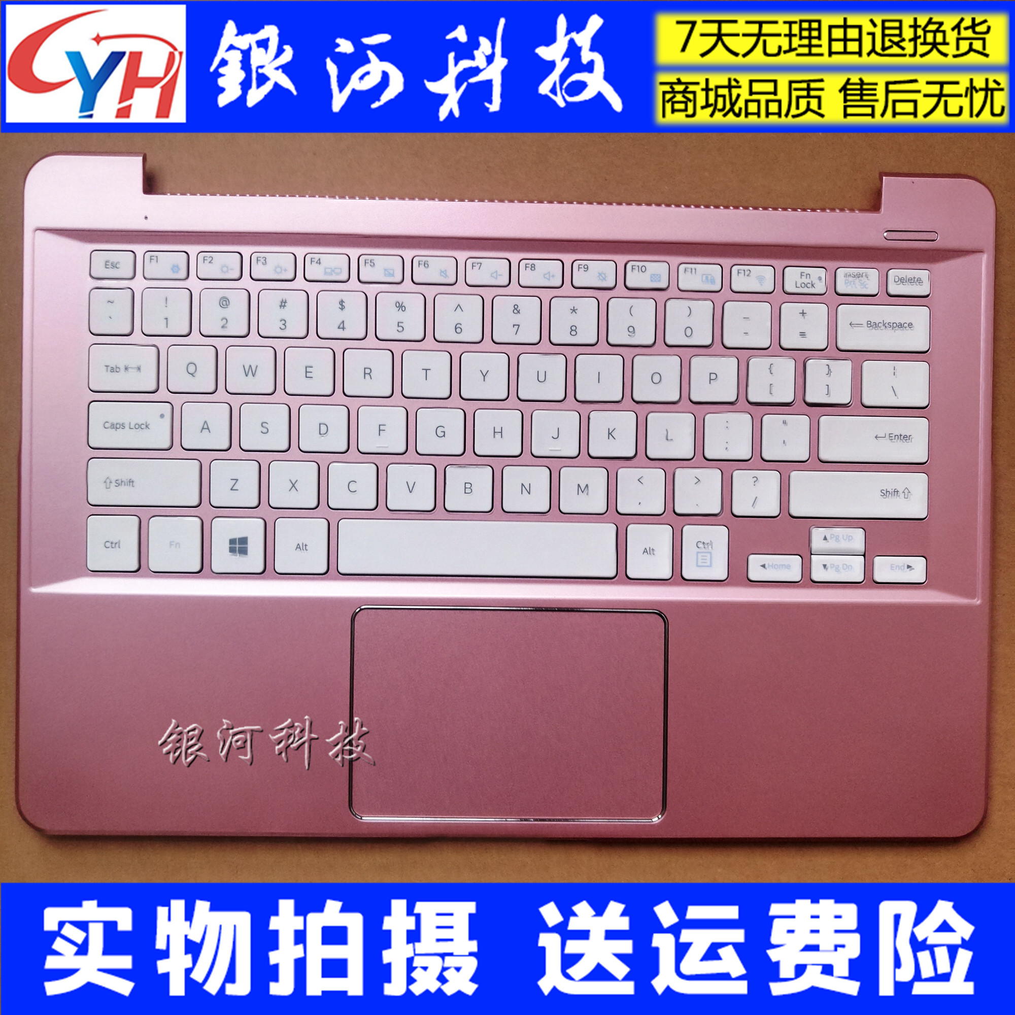 Apply Samsung NP 905S3K 910S3K 910S3K 905S3L 905S3L C shell with keyboard housing