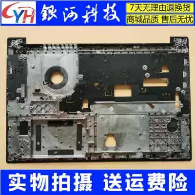 Suitable for Lenovo E580 E585 C shell palm rest without fingerprint hole shell 01LW419 A B D shell