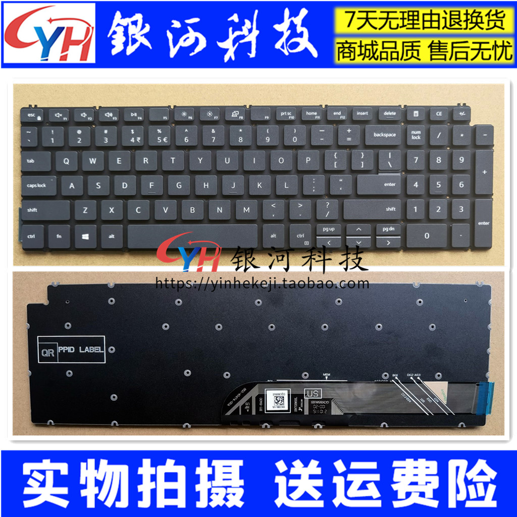 Apply Dell Dell 7591 5590 5598 7590 7590 5584 5593 7790 7790 P90F Keyboard
