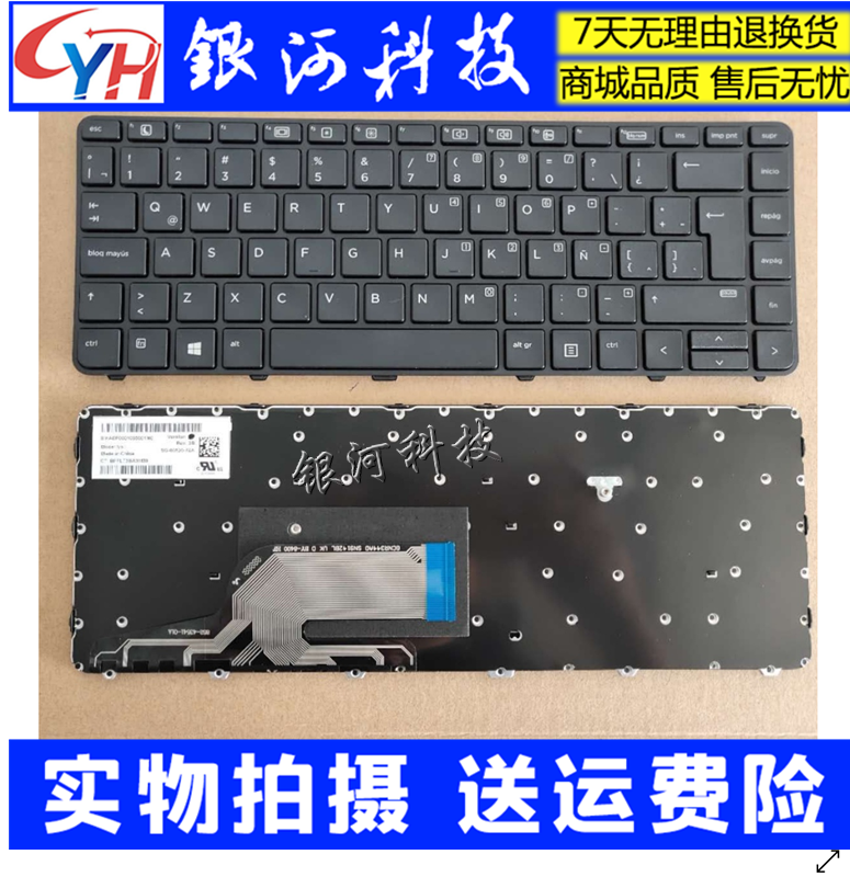 Apply HP HP Probook 430 G3 440 G3 445 G3 640 G2 645 G2 Keyboard LA
