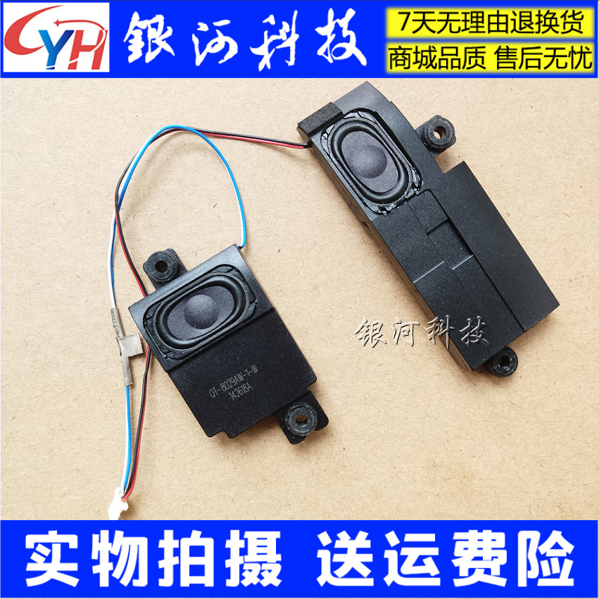 Suitable for G40-30 G40-30 G40-45 G40-70m G40-80 G40-80 speaker speakers