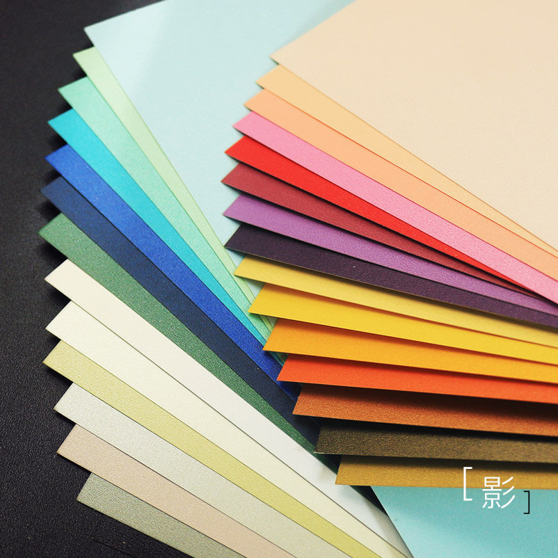 30 color A4 pearl cardboard 250g footkcard card card double color thick card printed hand painting DIY