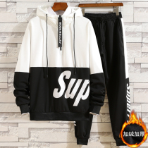 Autumn and winter Youth plus velvet sweater sports suit male hooded casual jacket High School junior high school students two-piece suit