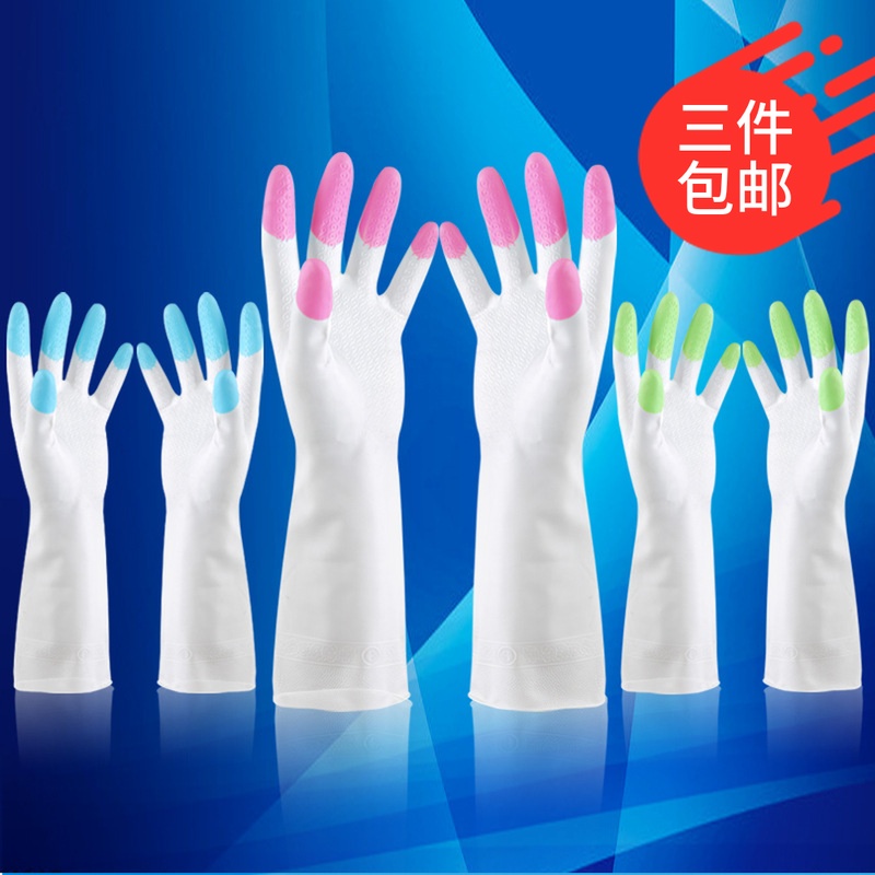Kitchen brush bowl Durable thin rubber gloves for washing clothes Latex plastic leather gloves for housework cleaning Dishwashing gloves